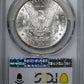 1882-CC Morgan Dollar $1 PCGS MS66 CAC
