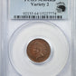 1886 Bronze Indian Head Cent 1C PCGS MS64RB - Variety 2 Obverse Slab