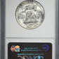 1951-S Franklin Half Dollar 50C NGC MS66
