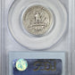 1950-D/S Washington Quarter 25C PCGS VF30