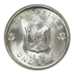 1947-S USA Philippines Peso NGC Fatty MS64 - Douglas MacArthur
