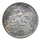 1913 Mexico Silver Peso Caballito ANACS Soapbox MS62