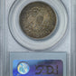 1876-CC Liberty Seated Half Dollar 50C PCGS AU50