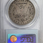 1890-CC Morgan Dollar $1 PCGS VF35 CAC