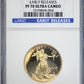 2007-W Proof American Gold Eagle G$25 NGC PR70 Ultra Cameo