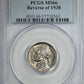 1939 Jefferson Nickel 5C PCGS MS66 - Reverse of 1938