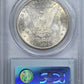 1886-S Morgan Dollar $1 PCGS MS63