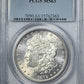 1879-O Morgan Dollar $1 PCGS MS63