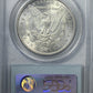 1879-O Morgan Dollar $1 PCGS MS63