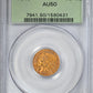 1910 Indian Head Gold Quarter Eagle $2.50 PCGS AU50 OGH