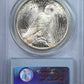 1924 Peace Dollar $1 PCGS MS64 - TONED!