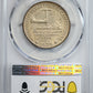 1936 Wisconsin Classic Commemorative Half Dollar 50C PCGS MS66