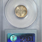 1925 Mercury Dime 10C PCGS MS64