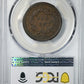 1840 Braided Hair Liberty Head Large Cent 1C PCGS G06 - Large Date