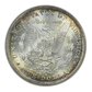 1884-O Morgan Dollar $1 NGC Fatty MS63 - TONED!