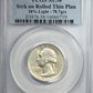 1964 Washington Quarter 25C PCGS Mint Error AU58 - Struck on Rolled Thin Planchet