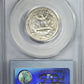 1964 Washington Quarter 25C PCGS Mint Error AU58 - Struck on Rolled Thin Planchet