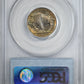 1931-S Buffalo Nickel 5C PCGS MS66 CAC