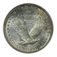 1917-D Type 1 Standing Liberty Quarter 25C NGC MS63FH - Full Head