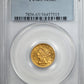 1904 Liberty Head Gold Quarter Eagle $2.50 PCGS MS65