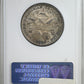 1893 Columbian Exposition Classic Commemorative Half Dollar 50C NGC Fatty AU58