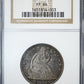 1880 Proof Liberty Seated Half Dollar 50C NGC PF64 - TONED!