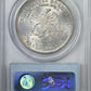 1877-S Trade Dollar T$1 PCGS AU55