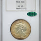1940 Proof Walking Liberty Half Dollar 50C NGC Fatty PF65 CAC