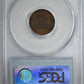 1922 No D Lincoln Wheat Cent 1C PCGS XF40 - Strong Reverse