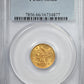 1904 Liberty Head Gold Quarter Eagle $2.50 PCGS MS66