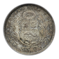1907 FG Peru 1/5S Sol NGC MS66
