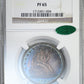 1880 Proof Liberty Seated Half Dollar 50C NGC PF65 CAC - TONED!