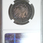 1880 Proof Liberty Seated Half Dollar 50C NGC PF65 CAC - TONED!