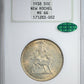 1938 New Rochelle Classic Commemorative Half Dollar 50C NGC Fatty MS66 CAC - TAB TONED!