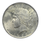 1923 Peace Dollar $1 NGC Mint Error MS63 Curved Clip @ 11:00