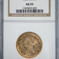 1882-CC Liberty Head Gold Eagle $10 NGC AU55 Obverse Slab