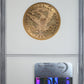 1882-CC Liberty Head Gold Eagle $10 NGC AU55 Reverse Slab