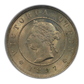1897 Jamaica 1/4P Farthing NGC MS64