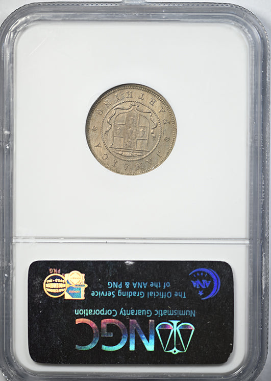 1890 H Jamaica 1/4P Farthing NGC MS62