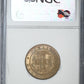 1888 Jamaica 1/2P Half Penny NGC MS63