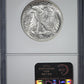 1916-D Walking Liberty Half Dollar 50C NGC MS62