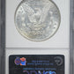 1883-S Morgan Dollar $1 NGC AU55