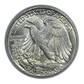 1945 Walking Liberty Half Dollar 50C PCGS AU58 CAC