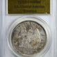 1853-So Chile 1 Peso PCGS Certified S.S. Central American Treasure