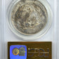 1853-So Chile 1 Peso PCGS Certified S.S. Central American Treasure