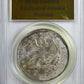 1854-So Chile 1 Peso PCGS Certified S.S. Central American Treasure