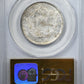 1855-So Chile 50C Centavos PCGS Certified S.S. Central American Treasure