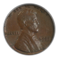 1955 Double Die Obverse Lincoln Wheat Cent 1C PCGS AU58 DDO Obverse