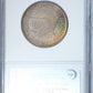 1952 Washington Carver Classic Commemorative Half Dollar 50C NGC MS64 CAC - TONED!