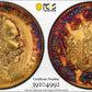 1915 Austria Gold Ducat PCGS MS65 Restrike - TONED!
